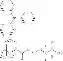 Fig. 71 - Radiation-sensitive resin composition, and radiation-sensitive acid generating agent