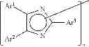 Fig. 08 - RADICAL POLYMERISATION INITIATORS FOR LIGHT-CURABLE DENTA MATERIALS