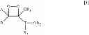 Fig. 74 - Flash and Glow 1,2-Dioxetanes