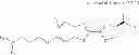 Fig. 177 - LUMINOGENIC AND FLUOROGENIC COMPOUNDS AND METHODS TO DETECT MOLECULES OR CONDITIONS