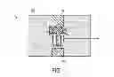 Fig. 02 - Area-efficient capacitor using carbon nanotubes