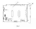 Fig. 02 - SIM card seat and mobile terminal