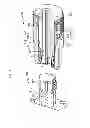 Fig. 04 - Connector for preventing unlocking