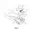 Fig. 02 - CONDUCTIVE PLATE AND AN ELECTRONIC DEVICE HAVING THE SAME