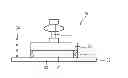 Fig. 01 - Pad Conditioning and Wafer Retaining Ring and Manufacturing Method Thereof