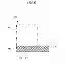 Fig. 07 - Quadrature hybrid coupler, amplifier, and wireless communication device