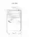 Fig. 43 - Information providing method and mobile terminal therefor
