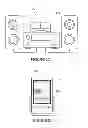 Fig. 04 - Mobile source media content access