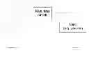 Fig. 01 - Frequency tuning system and method for finding a global optimum