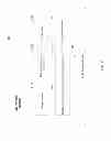 Fig. 12 - APPLICATION QUALITY MANAGEMENT IN A COMMUNICATION SYSTEM