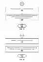 Fig. 11 - System and method for accessing a conference system