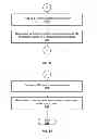 Fig. 14 - System and method for accessing a conference system