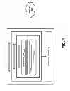 Fig. 02 - Systems and methods for dynamic enablement of wireless communication device functionalities