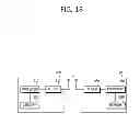 Fig. 19 - Method and apparatus for selecting carrier in wireless communication system