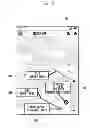 Fig. 09 - METHOD AND APPARATUS FOR DISPLAYING LOCATION INFORMATION OF CALL SERVICE AREA IN MOBILE TERMINAL