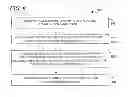 Fig. 09 - System and method for continuous mobile service geochronous validation