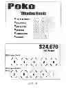 Fig. 07 - Systems for enhanced interactive game play in lotteries