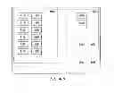 Fig. 13 - Handheld wagering game system and methods for conducting wagering games thereupon