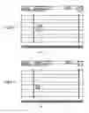 Fig. 08 - Apparatus and medium for controlling a rhythm game with an editing function
