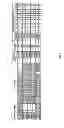 Fig. 07 - ARTIFICIAL FEATHER FOR SHUTTLECOCK, SHUTTLECOCK, AND METHOD OF MANUFACTURING ARTIFICIAL FEATHER FOR SHUTTLECOCK