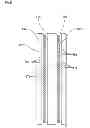 Fig. 08 - Pulley apparatus