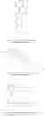 Fig. 15 - Honeybee repellents and uses thereof