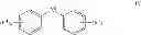 Fig. 19 - Honeybee repellents and uses thereof