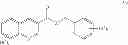 Fig. 22 - Honeybee repellents and uses thereof
