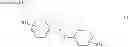 Fig. 81 - Honeybee repellents and uses thereof