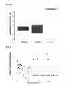 Fig. 16 - Method of assessing infection status