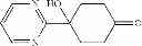 Fig. 82 - 3-CYCLOALKYLAMINOPYRROLIDINE DERIVATIVES AS MODULATORS OF CHEMOKINE RECEPTORS