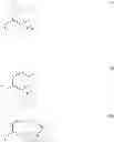 Fig. 554 - c-Met Modulators and Method of Use