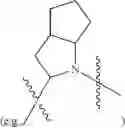 Fig. 232 - ANTI-VIRAL COMPOUNDS