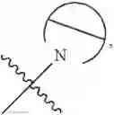 Fig. 397 - ANTI-VIRAL COMPOUNDS