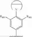 Fig. 449 - ANTI-VIRAL COMPOUNDS