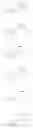 Fig. 45 - ANTI-VIRAL COMPOUNDS