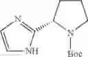 Fig. 482 - ANTI-VIRAL COMPOUNDS