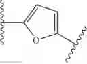 Fig. 522 - ANTI-VIRAL COMPOUNDS