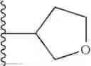 Fig. 663 - ANTI-VIRAL COMPOUNDS