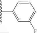 Fig. 697 - ANTI-VIRAL COMPOUNDS