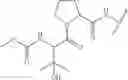Fig. 715 - ANTI-VIRAL COMPOUNDS