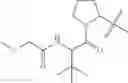 Fig. 737 - ANTI-VIRAL COMPOUNDS
