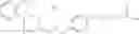 Fig. 23 - Piperazine derivatives, methods for preparing same, and uses thereof in the treatment of insulin resistance