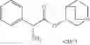 Fig. 78 - Compounds