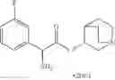 Fig. 80 - Compounds
