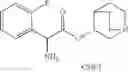 Fig. 81 - Compounds