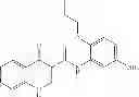 Fig. 224 - MODULATORS OF ATP-BINDING CASSETTE TRANSPORTERS