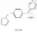 Fig. 242 - Compounds and Methods for Treating Cancer and Diseases of the Central Nervous System