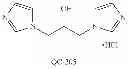 Fig. 244 - Compounds and Methods for Treating Cancer and Diseases of the Central Nervous System