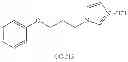 Fig. 252 - Compounds and Methods for Treating Cancer and Diseases of the Central Nervous System
